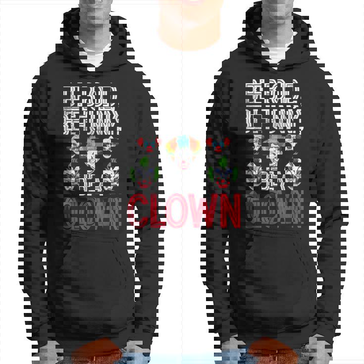 大胆になれ、面白くなりまくれ パーカー