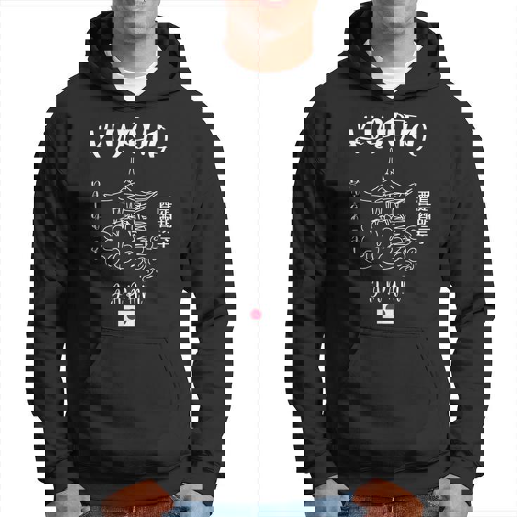 大護寺 京都 日本旅行 アート 日本土産 パーカー