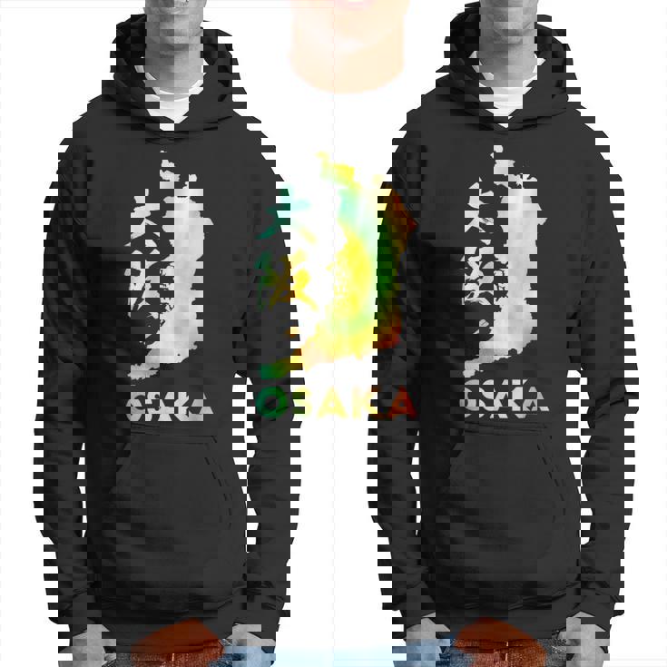 大阪 面白tシャツ 大阪府 面白いtシャツ 文字入り メンズ おもしろ 面白い 服 オリジナル おもしろグッズ ネタ パーカー