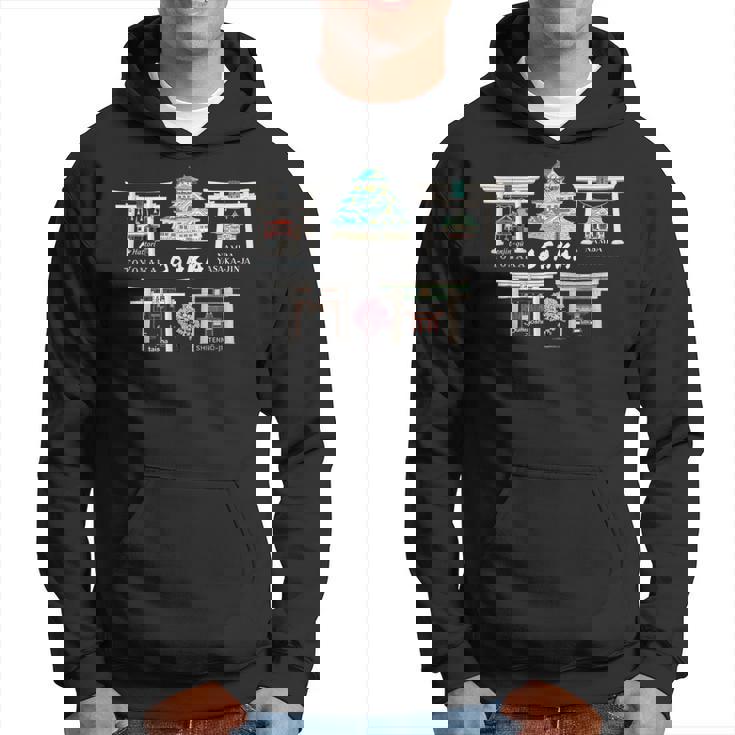 大阪、観光名所、城、神社、寺、日本を描く パーカー