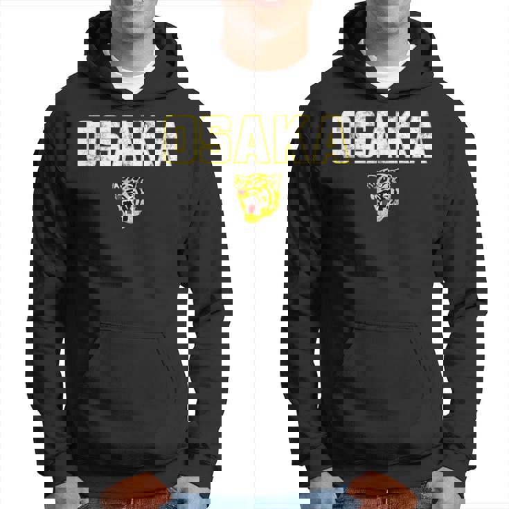 大阪タイガース ヴィンテージ日本野球白 パーカー