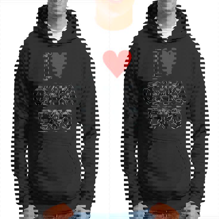 大阪万博 関西万博 記念 I Love Osaka Expo グッズ お土産 本 メンズ レディース パーカー