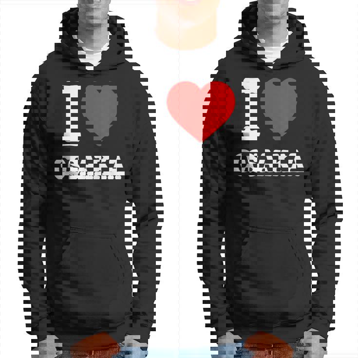 大阪大好き I Love Osaka パーカー