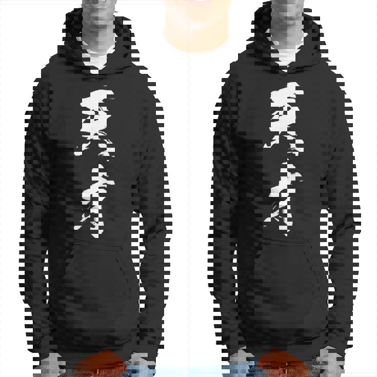 おもしろ 天才 パーカー