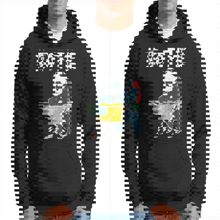 嫁の下僕 面白いtシャツ 文字入り 父 夫 だんな メンズ おもしろ 面白い 服 オリジナル おもしろグッズ 文字 ネタ パーカー