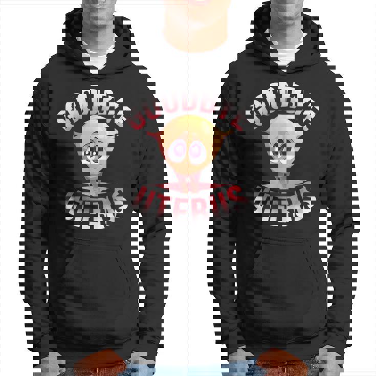 子宮摘出術 子宮摘出花 パーカー