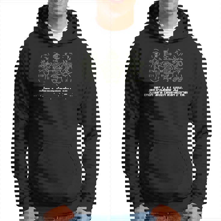 宇宙人 いいえ土偶です。よく間違えられますが。土偶 はにわ 遮光器土偶 ハート形土偶 仮面の女神 宇宙人 シュール パーカー