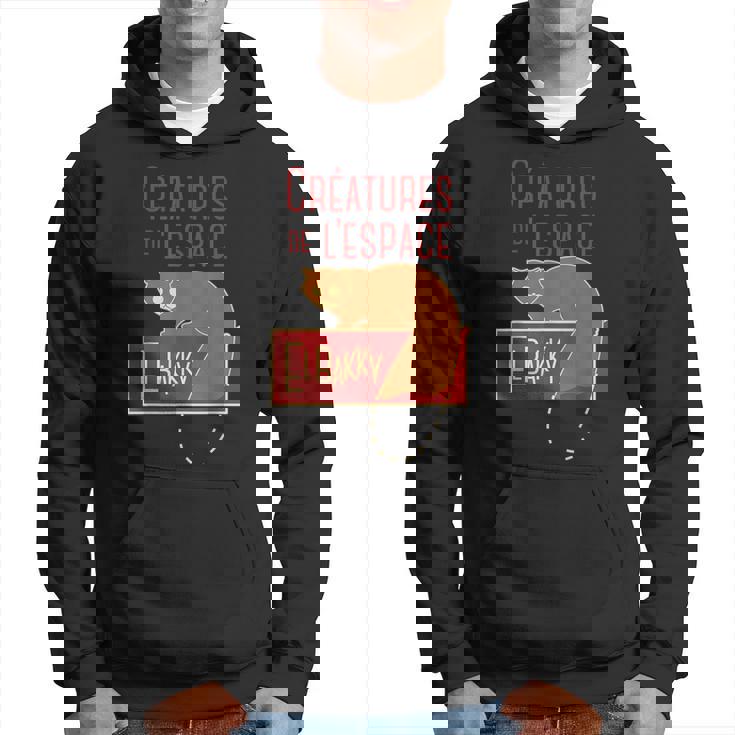 宇宙動物エルバッキー パーカー