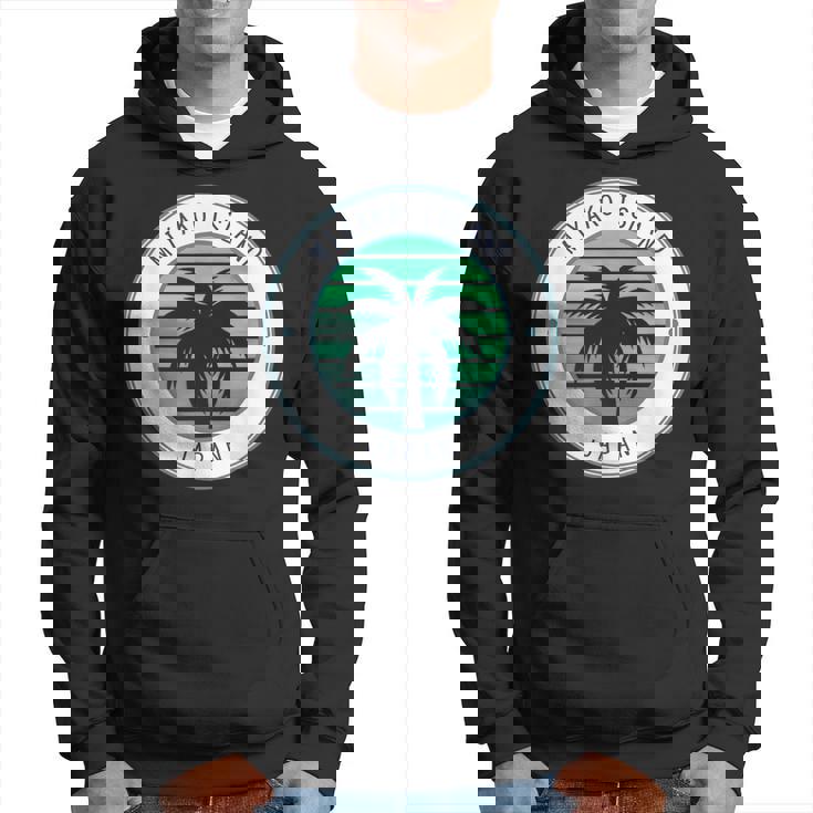 宮古島日本ホリデー旅行休日 パーカー