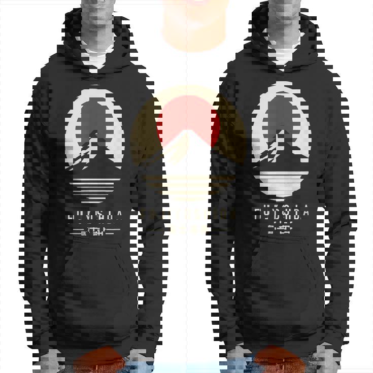 富士吉田 日本 パーカー