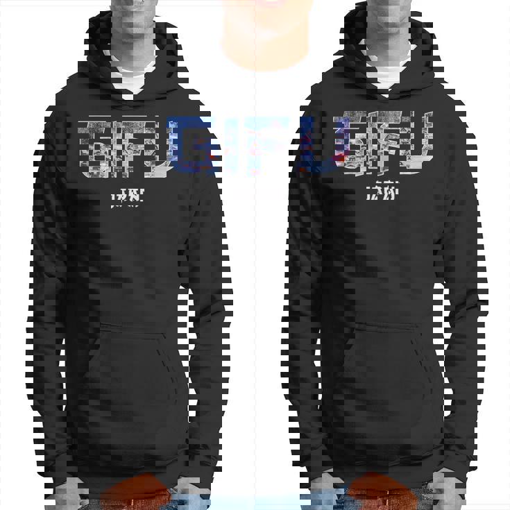 岐阜県 岐阜市 老舗ヴィンテージデザイン パーカー