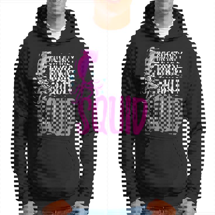 常にイカを考える パーカー