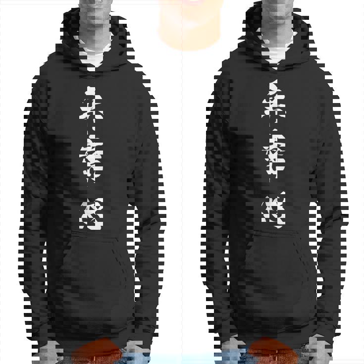 平常心 漢字 文字入り 応援 お揃い シンプル 黒 他カラー メンズ レディース 大きいサイズ 筆文字 パーカー