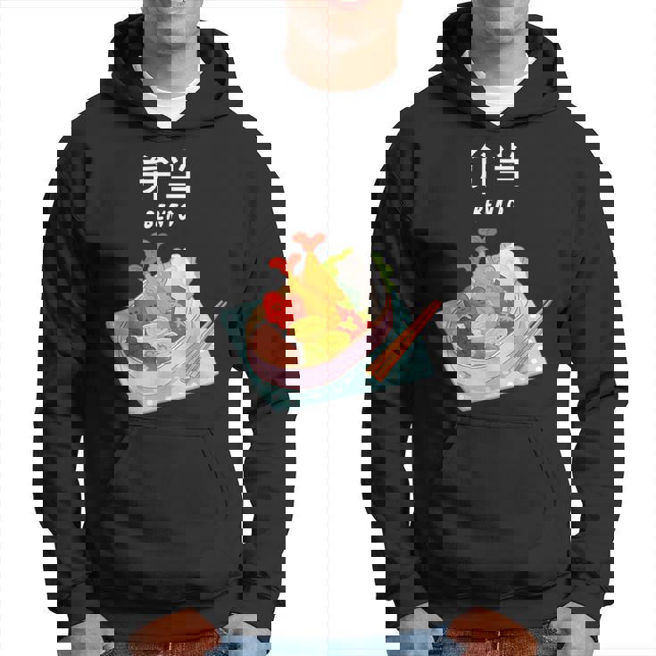 弁当 和食 日本弁当 パーカー