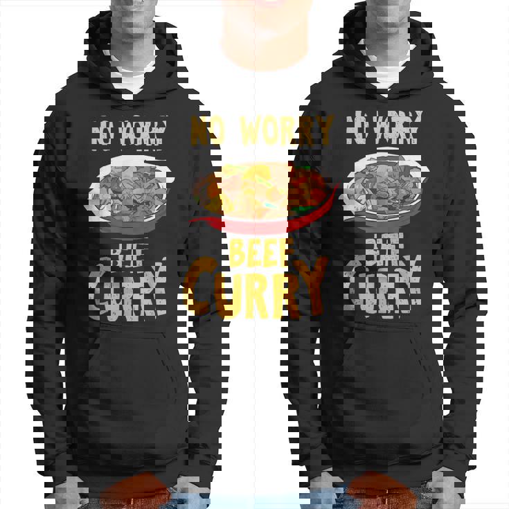 心配いらず ビーフカレー インド料理 シェフ おもしろ料理 パーカー