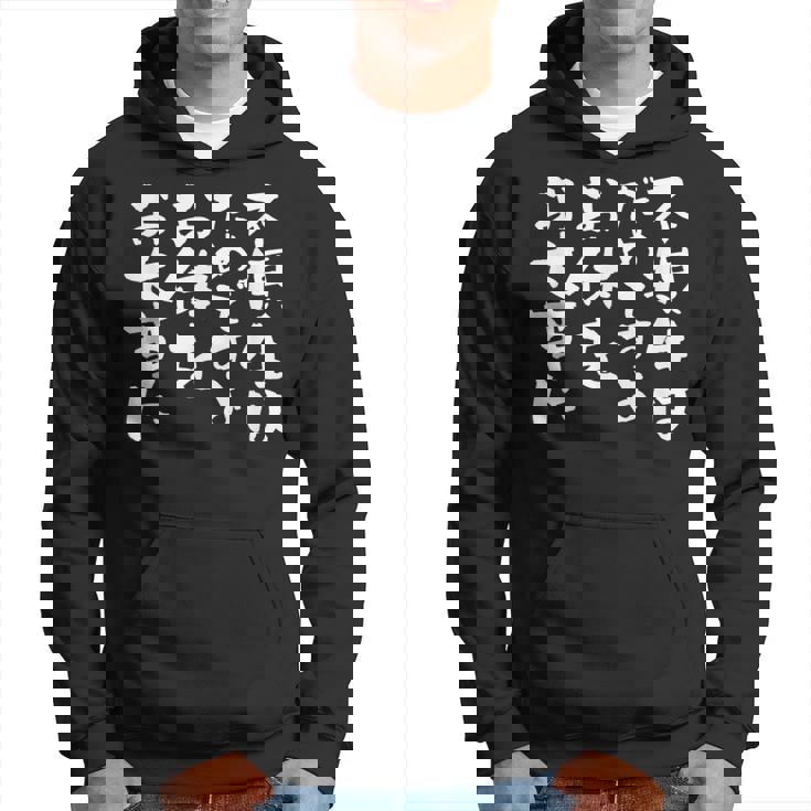 快気祝い 面白いtシャツ ネタ お見舞い 退院 文字入り メンズ おもしろ 面白い 服 おもしろグッズ 文字tシャツ パーカー