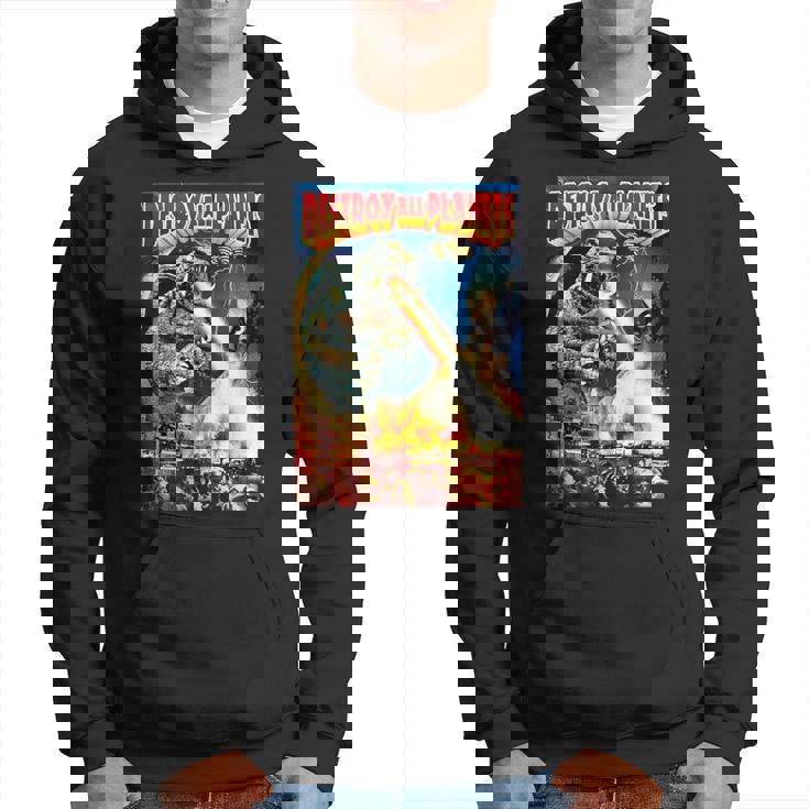 怪獣全惑星怪獣を破壊 パーカー