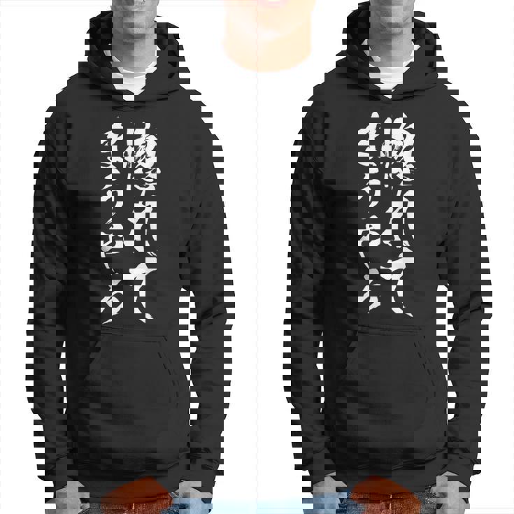 惚れてまうやろ ネタ 面白いtシャツ 文字入り メンズ おもしろ 面白い 服 オリジナル おもしろグッズ 文字tシャツ パーカー