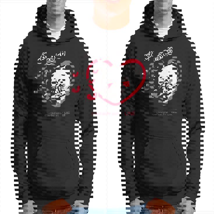 愛しすぎて大好きすぎる。 ペアデザイン にゃんこ パーカー