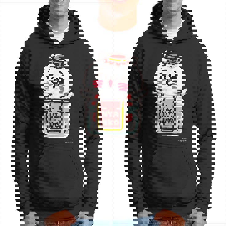 愛しすぎて大好きすぎる。ペアデザインにゃんこジャム ダークカラー パーカー