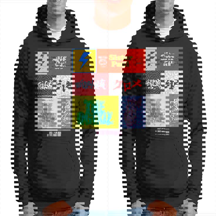 戦慄の白昼夢 -第5夢- パーカー