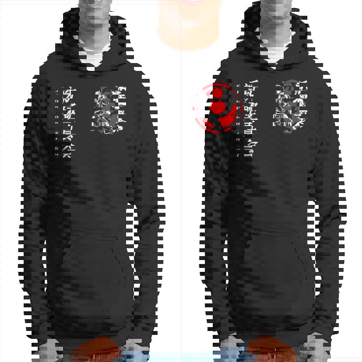 新極心 極真義 空手 大山 トレーニング 基本 パーカー