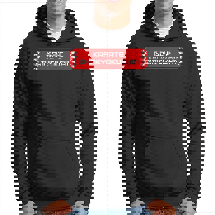 新極真 空手 儀 新教会 トレーニング パーカー