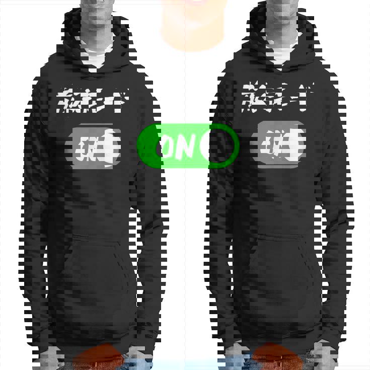 旅行 ネタ 面白いtシャツ 文字入り メンズ おもしろ 面白い 服 オリジナル おもしろグッズ 文字tシャツ パーカー