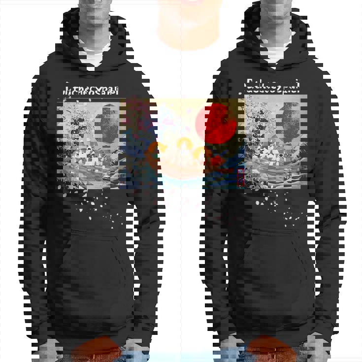 日本 版画 ダッチ デコイ スパニエル デコピン 神奈川の波 海 桜 パーカー