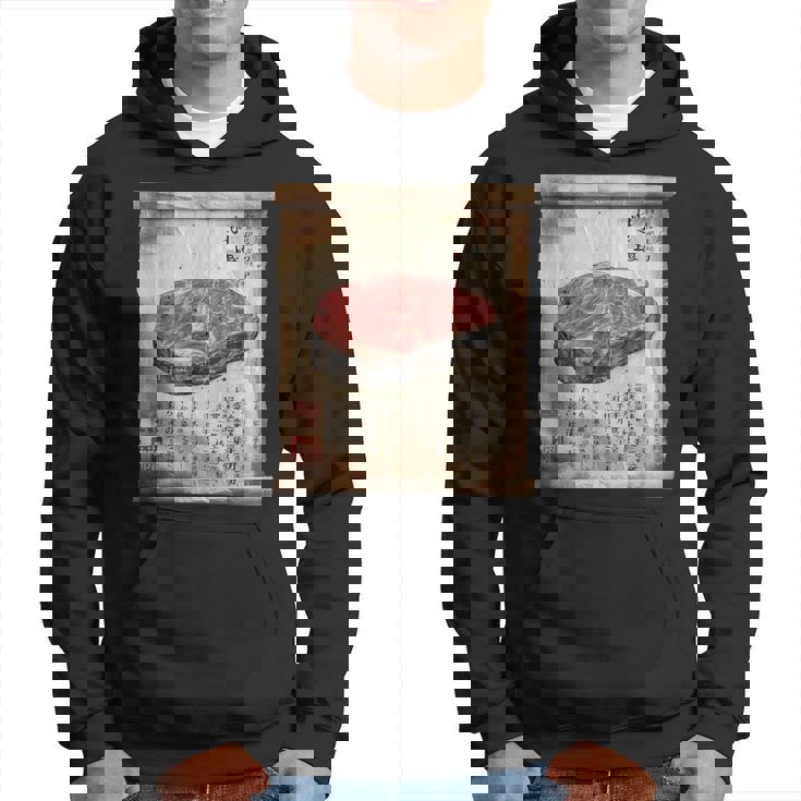 日本の伝統食品 肉 パピルス スクロールアート 和牛 パーカー