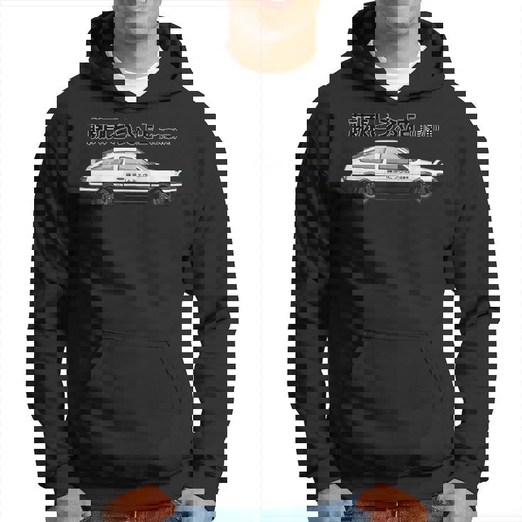 日本の豆腐配送トラック ドリフト86 アニメ風 パーカー