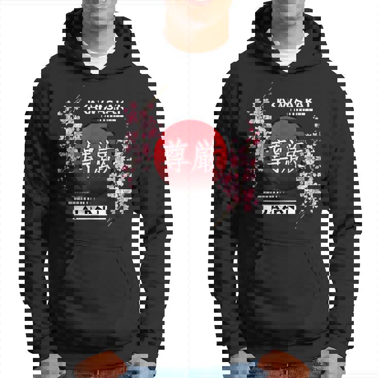 日本の都市の桜桜の花、川崎 パーカー