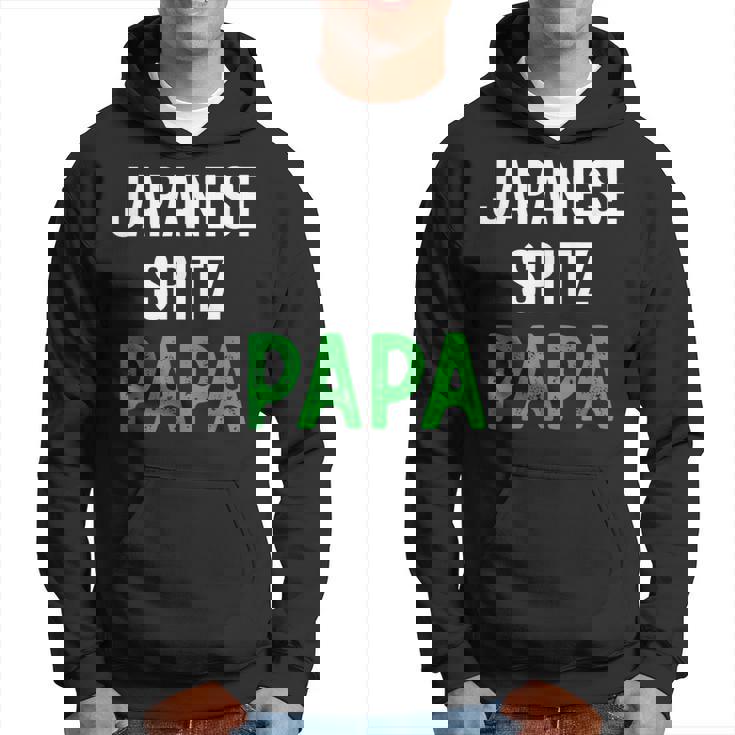 日本スピッツパパ パーカー