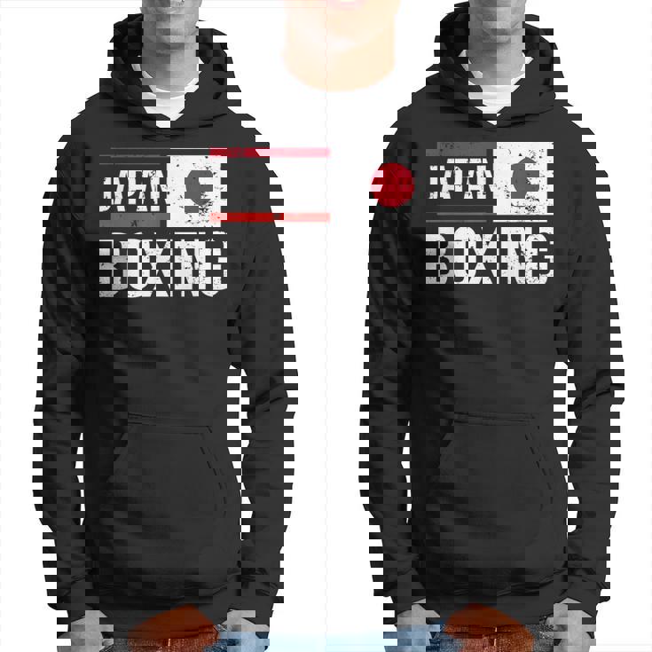 日本ボクシング日本旗スポーツジムスパーリングアマチュアスポーツ パーカー