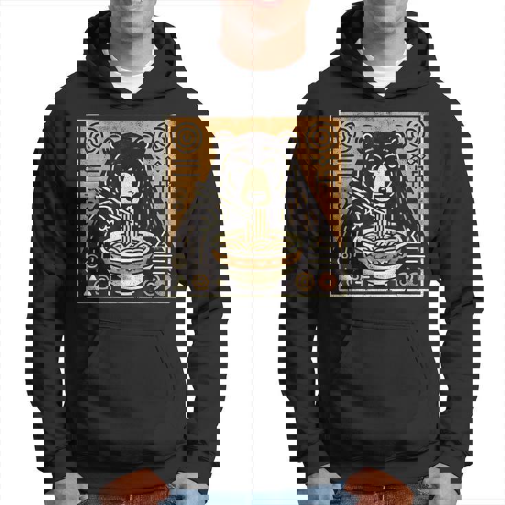 日本美術 野生動物 麺好き かわいい くま ラーメン パーカー