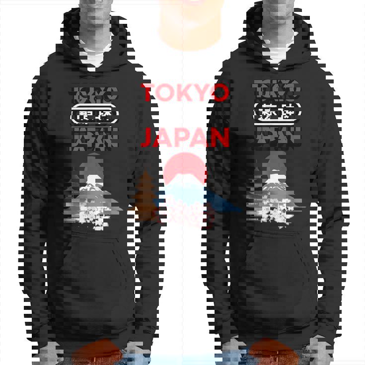 日本製 桜山 東京 日本 お土産 贈り物 ギフト パーカー