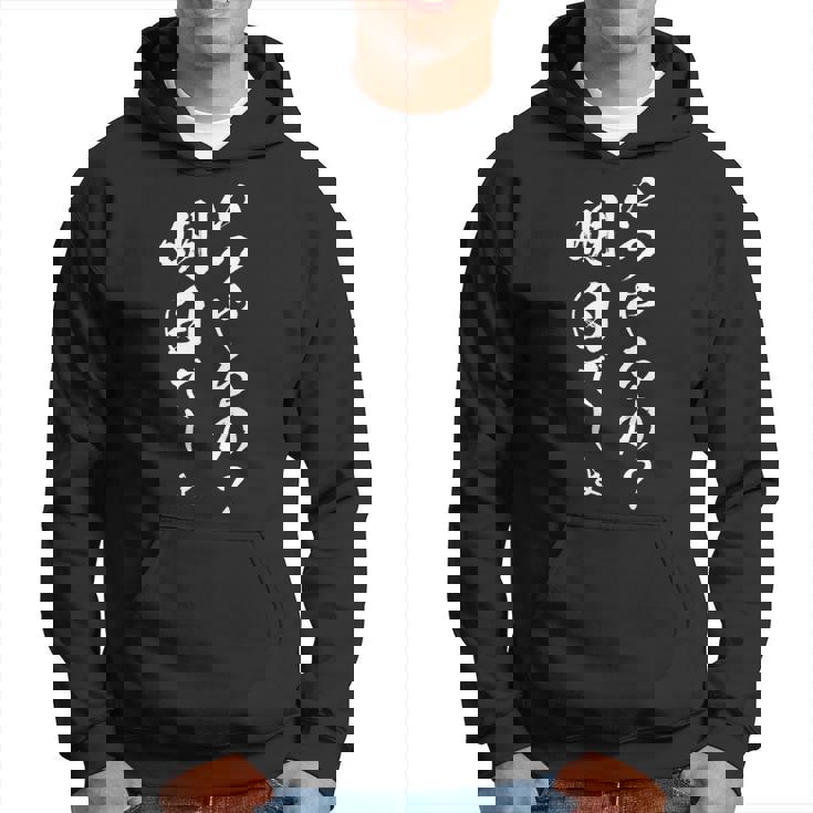 明日から本気出す 面白いtシャツ 文字入り メンズ おもしろ 面白い 服 オリジナル おもしろグッズ 文字tシャツ ネタ パーカー