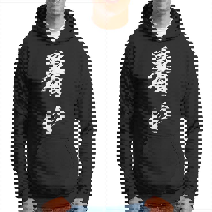 暑い 面白いtシャツ 文字入り メンズ おもしろ 面白い 服 オリジナル おもしろグッズ 文字tシャツ ネタ パーカー