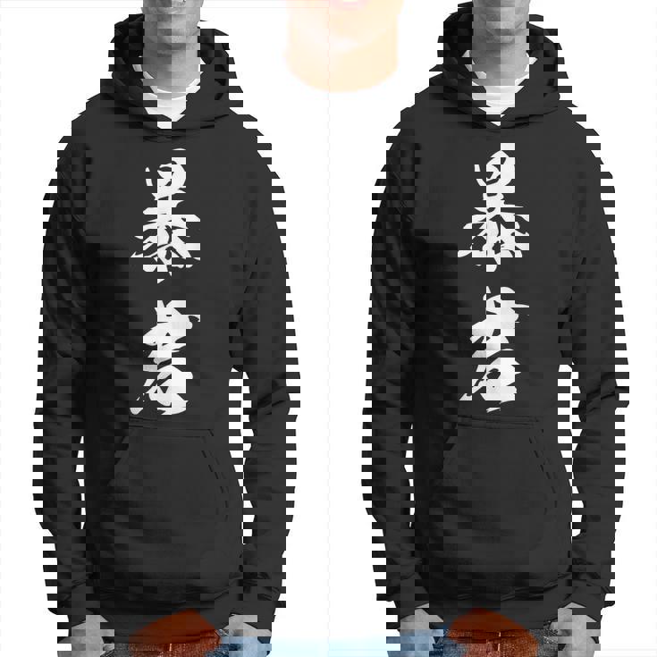 暴君 漢字 おもしろ ユーモア 黒 他カラー メンズ レディース 大きいサイズ 筆文字 パーカー