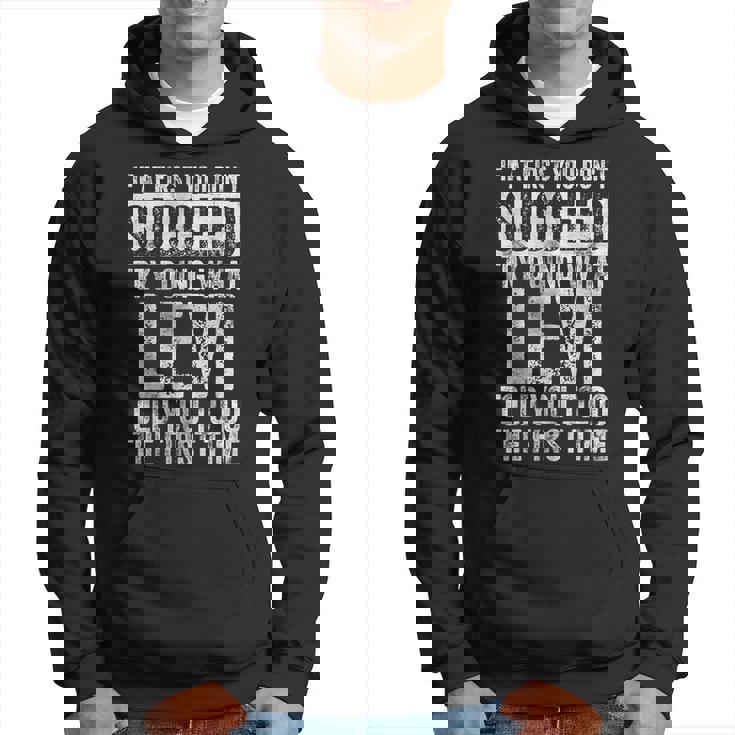 最初は成功しなかったら、リーバイスと同じことをやってみてください パーカー