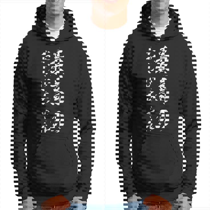 最高のおじいちゃん パーカー