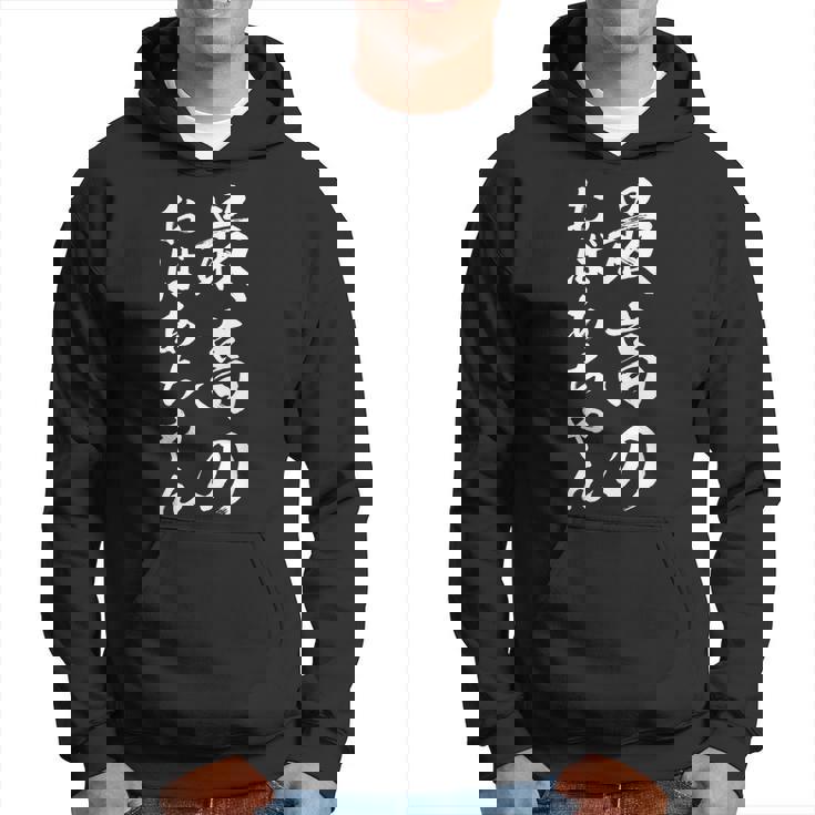 最高のおばあちゃん パーカー