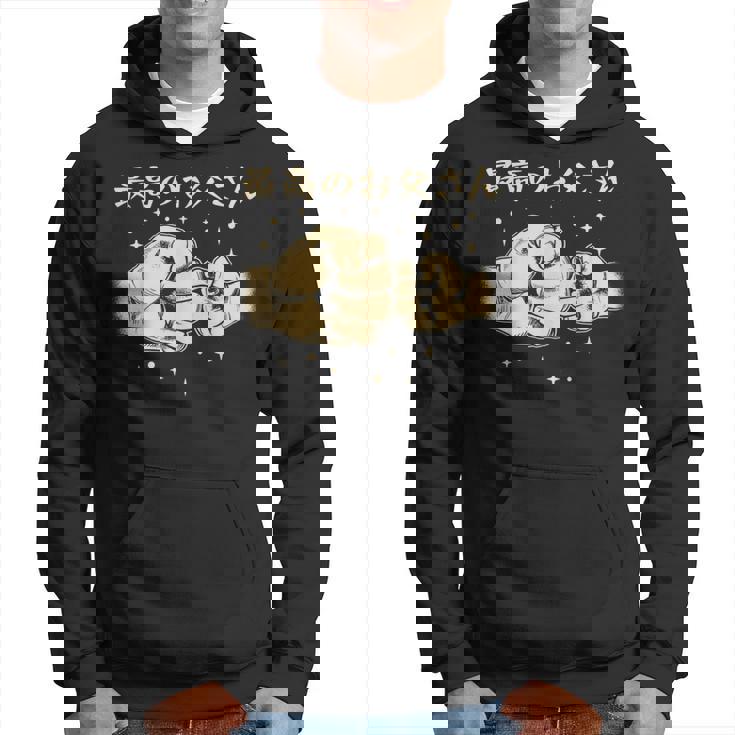 メンズ 最高のお父さん パーカー