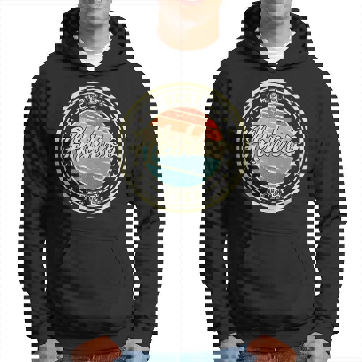 最高のアキヒロ これまでに面白いことを言うファーストネームアキヒロ パーカー