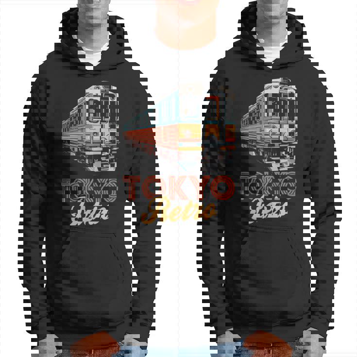 東京 レトロ 電車 日本 ヴィンテージ 列車 旅行 お土産 パーカー