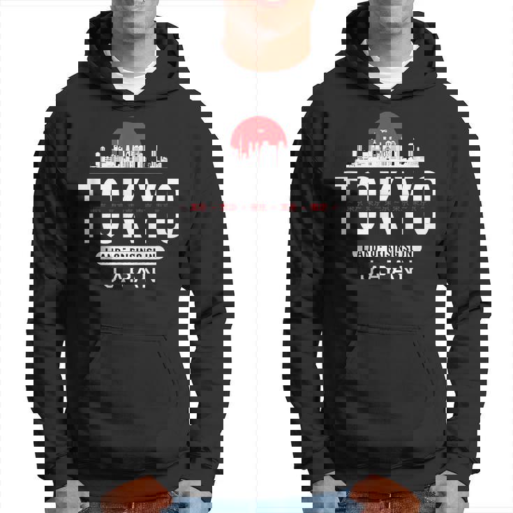 東京ギフト 日本お土産 日本国旗 ライジングサン パーカー