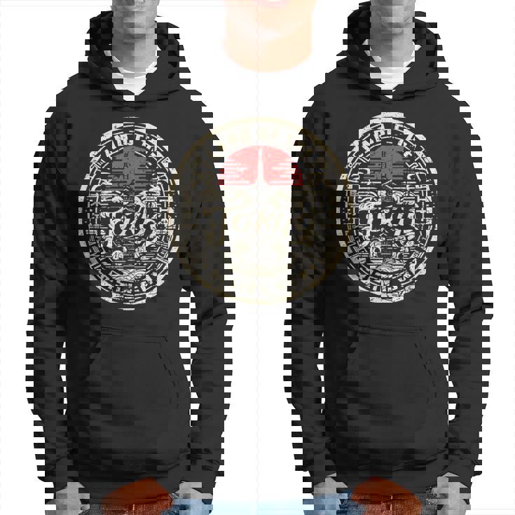 東京シティスカイライン 日本の漢字キャラクター 日本土産 パーカー