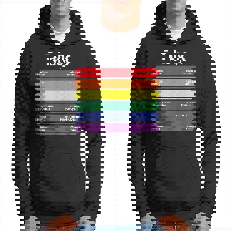 東京プライド レインボーフラッグ カラー メトロ鉄道 Lgbtq パーカー