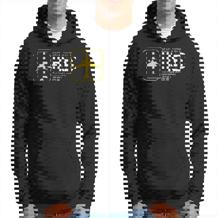 東京国際空港羽田tシャツ パーカー