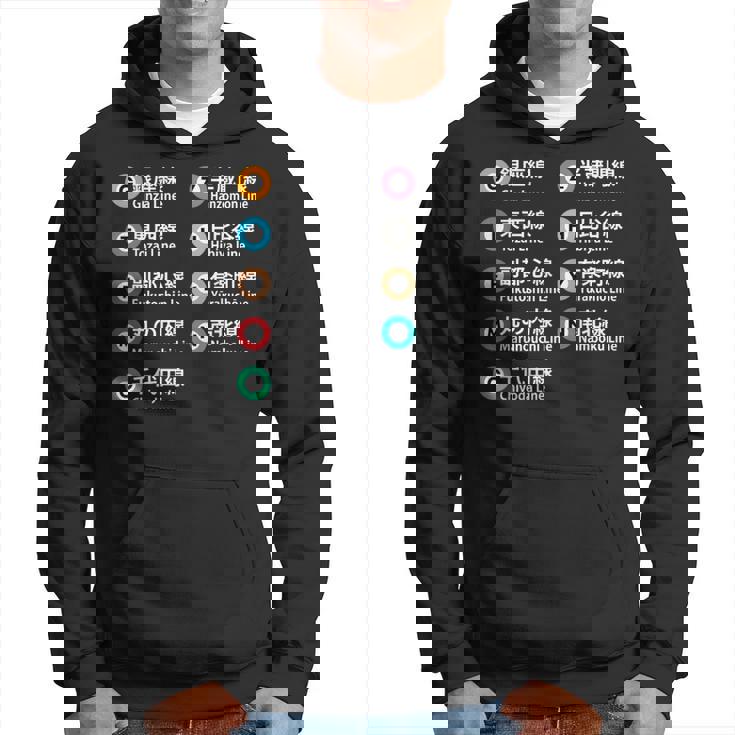 東京地下鉄線 漢字 銀座丸の内 日比谷ゆらく町 パーカー